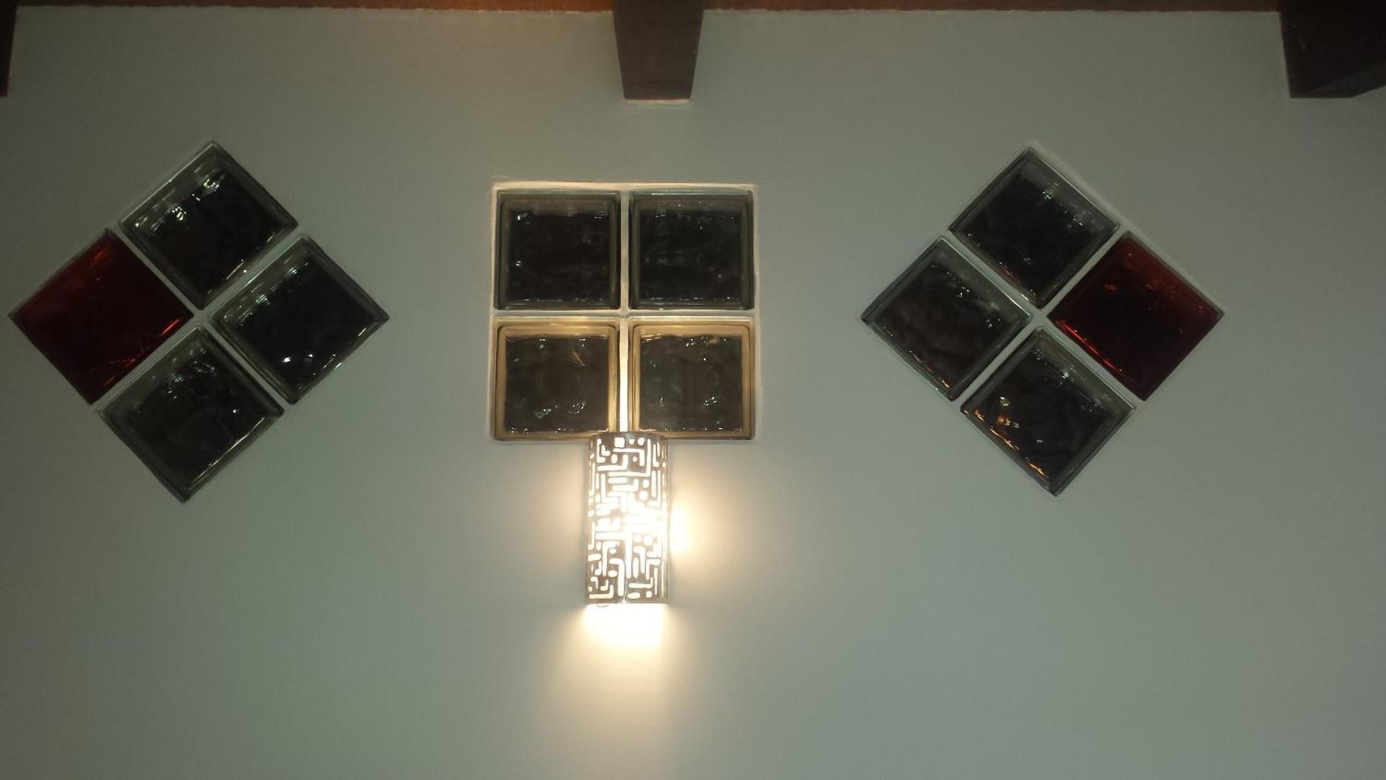 Apartamentos La Vega De Granada Ambroz Εξωτερικό φωτογραφία