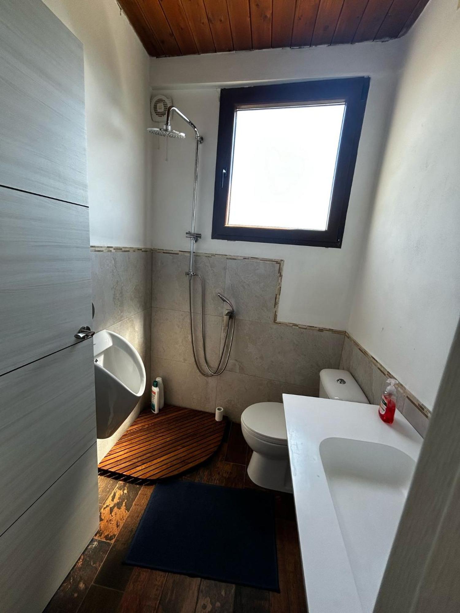 Apartamentos La Vega De Granada Ambroz Εξωτερικό φωτογραφία