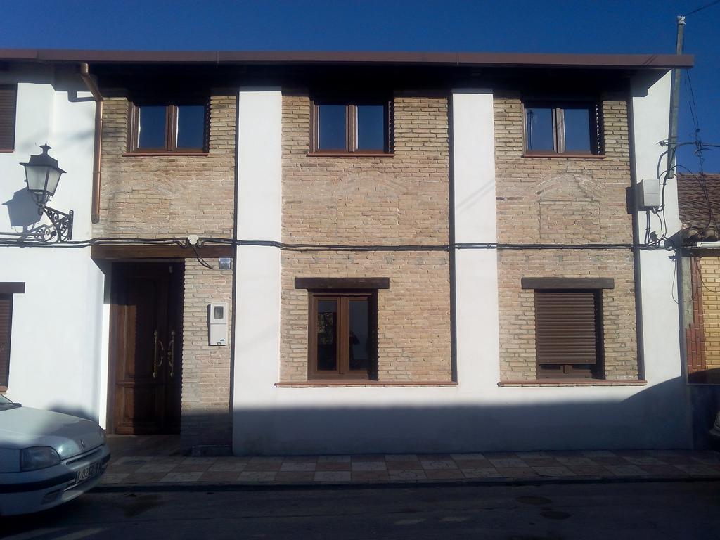 Apartamentos La Vega De Granada Ambroz Εξωτερικό φωτογραφία