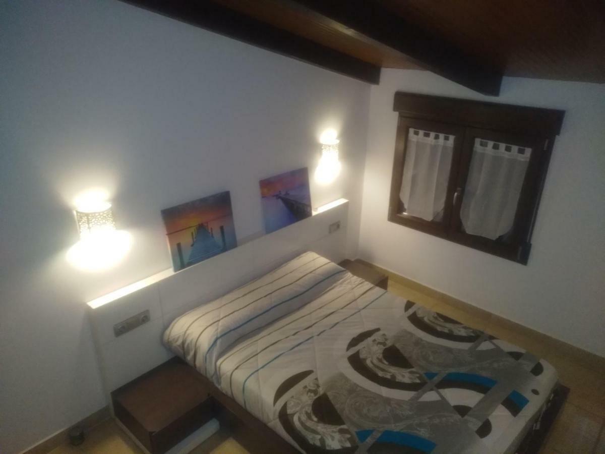 Apartamentos La Vega De Granada Ambroz Εξωτερικό φωτογραφία