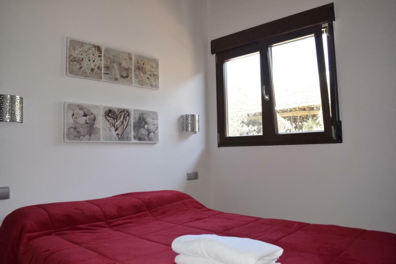 Apartamentos La Vega De Granada Ambroz Εξωτερικό φωτογραφία