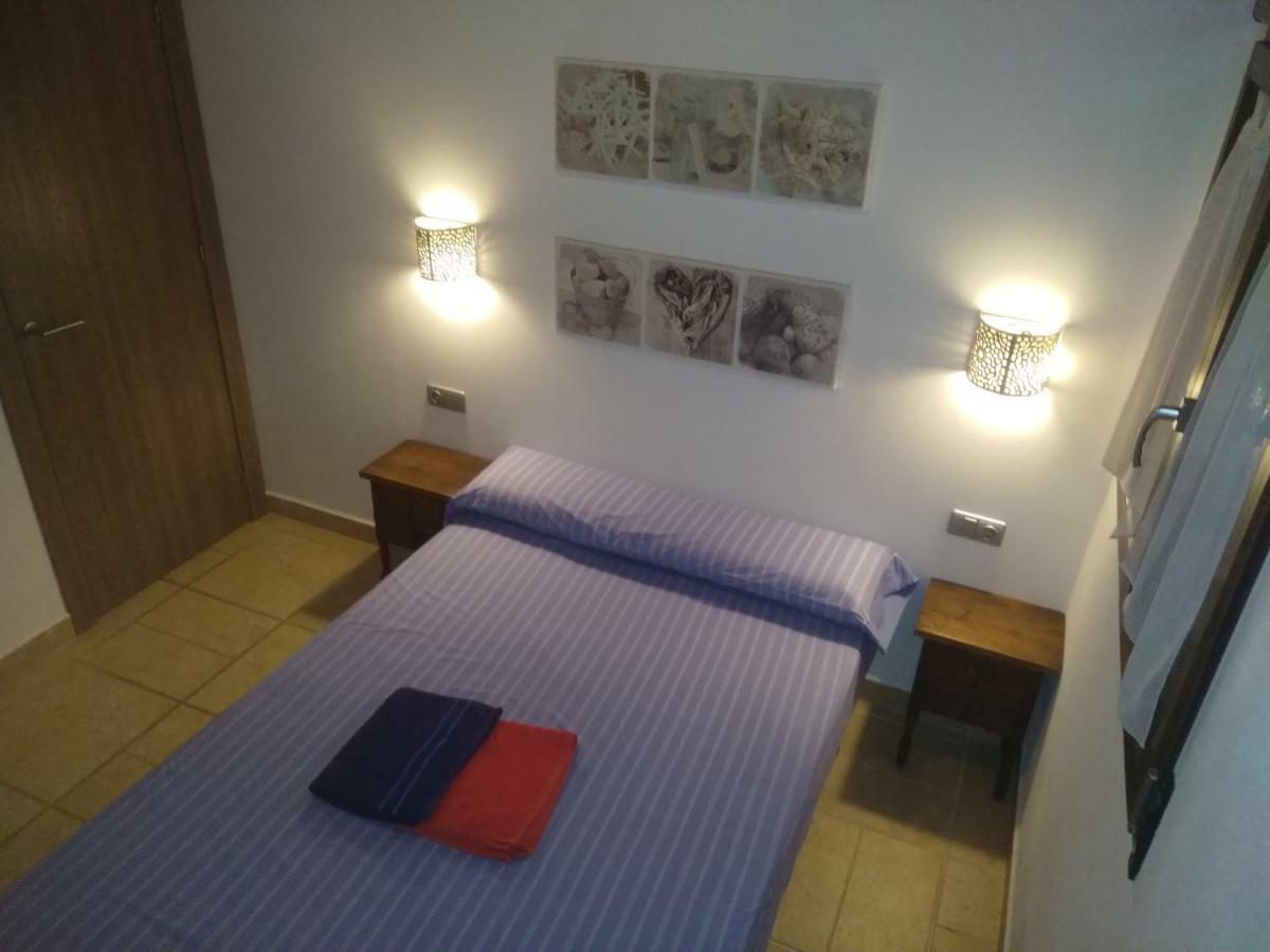 Apartamentos La Vega De Granada Ambroz Εξωτερικό φωτογραφία